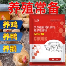 �u���Z�����g���J���u�����B�W�^�������xș�����ȫ��