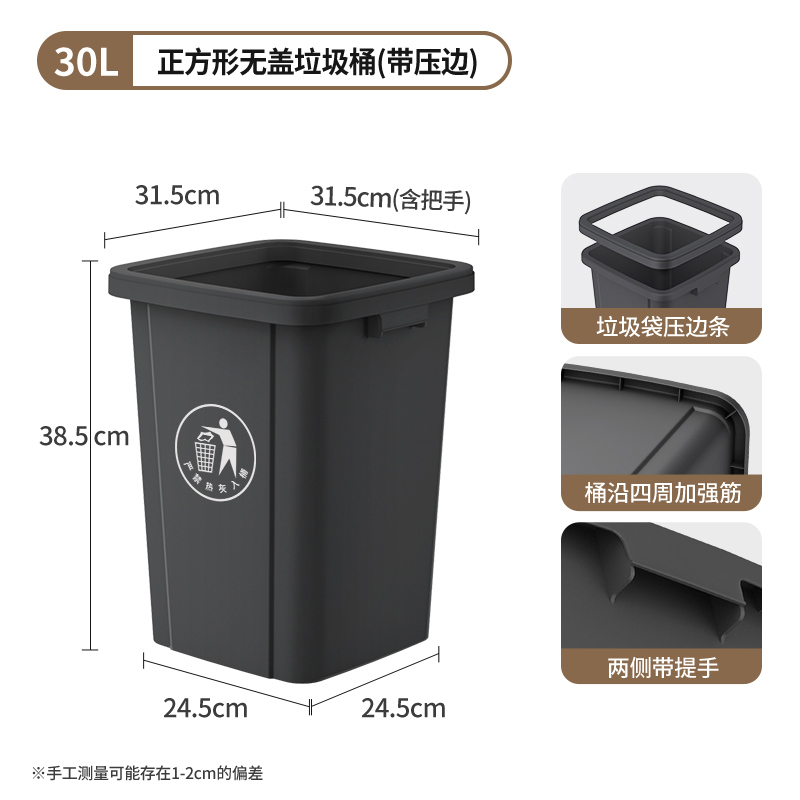 带轮垃圾桶家用2025新款大号大容量户外商用餐饮办公室厨房可移动|undefined