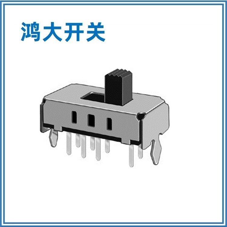 东莞打折促销鸿大开关防水直柄SS-23D06拨动电子开关