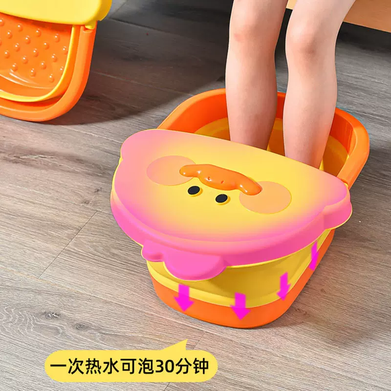 折叠卡通鸭儿童泡脚桶带盖按摩洗脚盆足浴盆便携家用保温洗脚盆