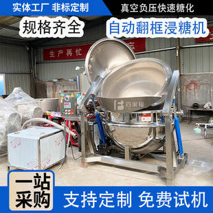 ���Ƽt���ɵعϸ�ؓ���ǻ��޶��ϗl���ǹ��Ԅӷ��������ս����