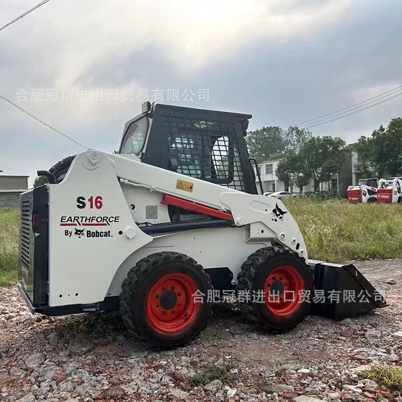 Venta Bobcat S70 S16 S18 S550 Cargadora deslizante con salida de barridora