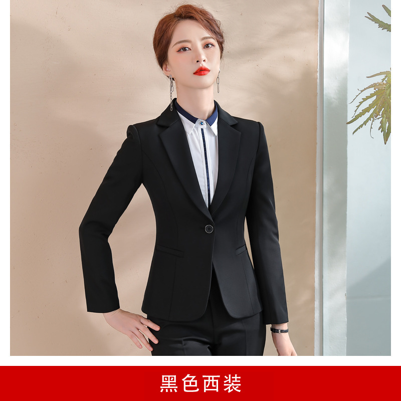 Черный костюм-слиток