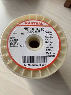 Cr20Ni80 nickel-chromium wire resistance wire heating wire heating wire NIKROTHAL80 sold wholesale by rice