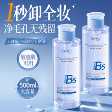 ������ʿ�S����ԭB5����ж�yˮ�۴�Ę���غ�����坍ж�y����Һ