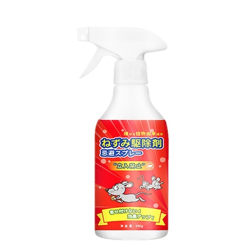 Pest Repellent Plant Essential Oil Bottled Mouse Repellent Spray Indoor Mouse Killer Aroma Mouse Repellent Wholesale