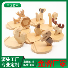 Sҿ羳؛Դ ľ ľ֙C ʮФ֙C֧ YƷLOGO