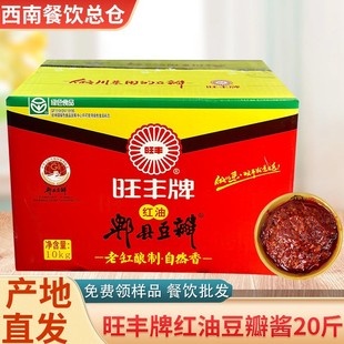 ���S������ۯ�h�t�Ͷ����u����20�ﴨ�˳��˼�ā���N�������{��