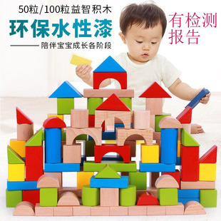 ��ľ100Ͱ�b���K���w���eľ��ͯ2-3-4ľ�Ɣ��ִƴ�b�������