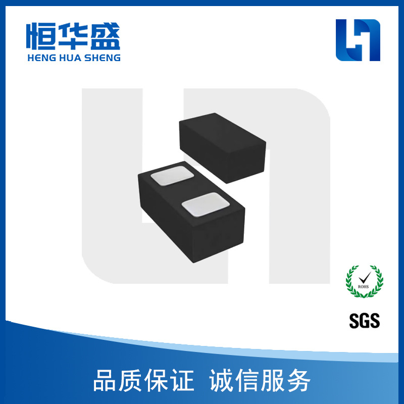 ESD/TVS二极管 SIG11LL5.0CT5G DFN-0603 全新原装