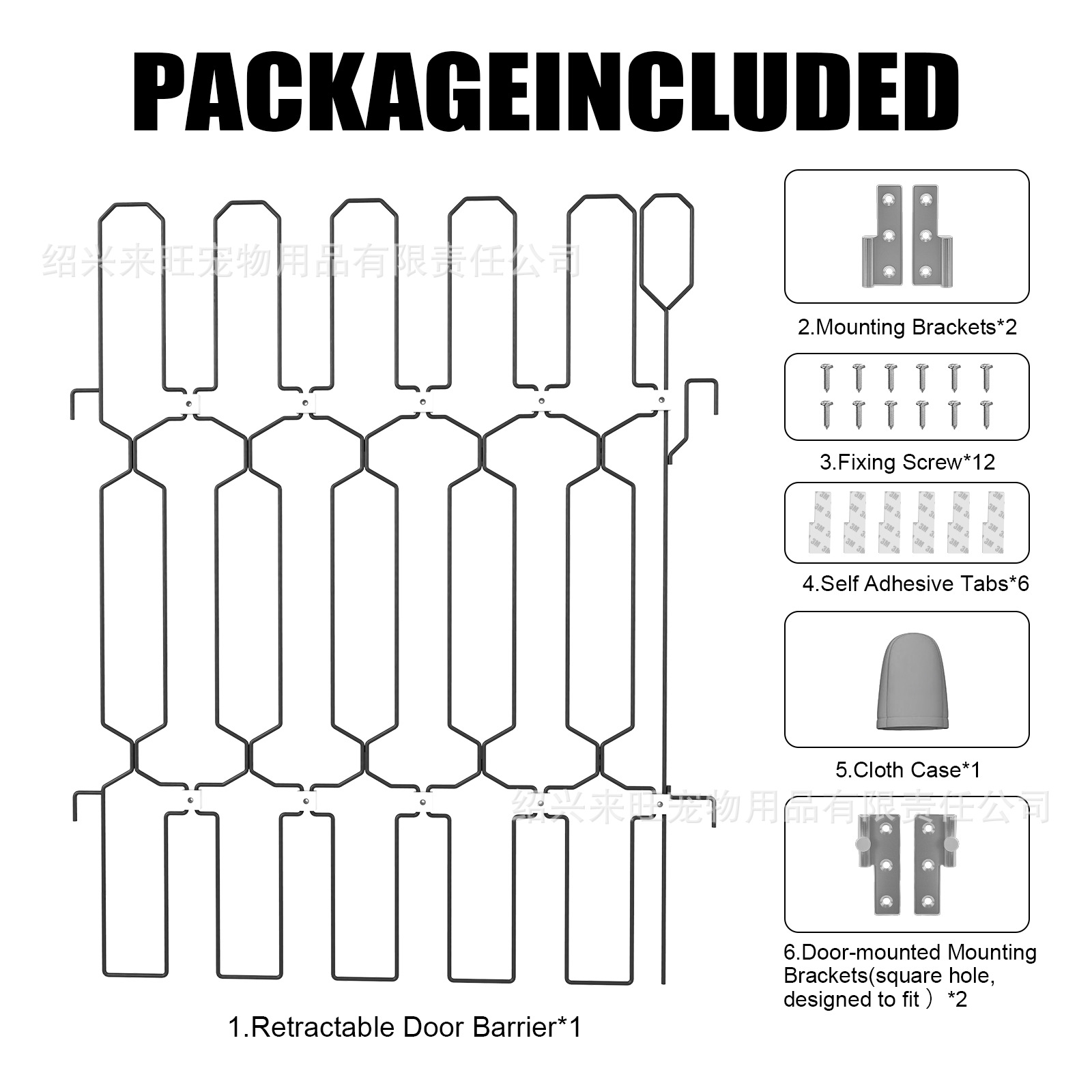 높이 78cm 블랙 [금속 접이식]