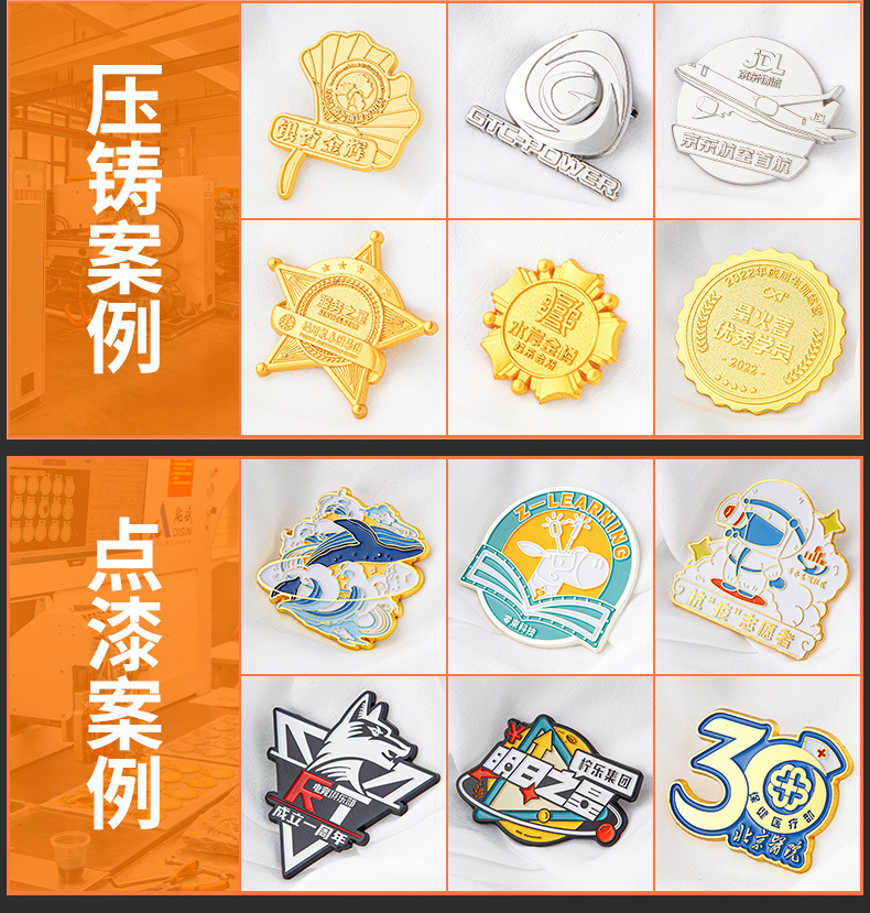 阿里详情-品牌形象_08