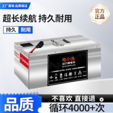 F늄܇늳48V60V72V݆uôƿ