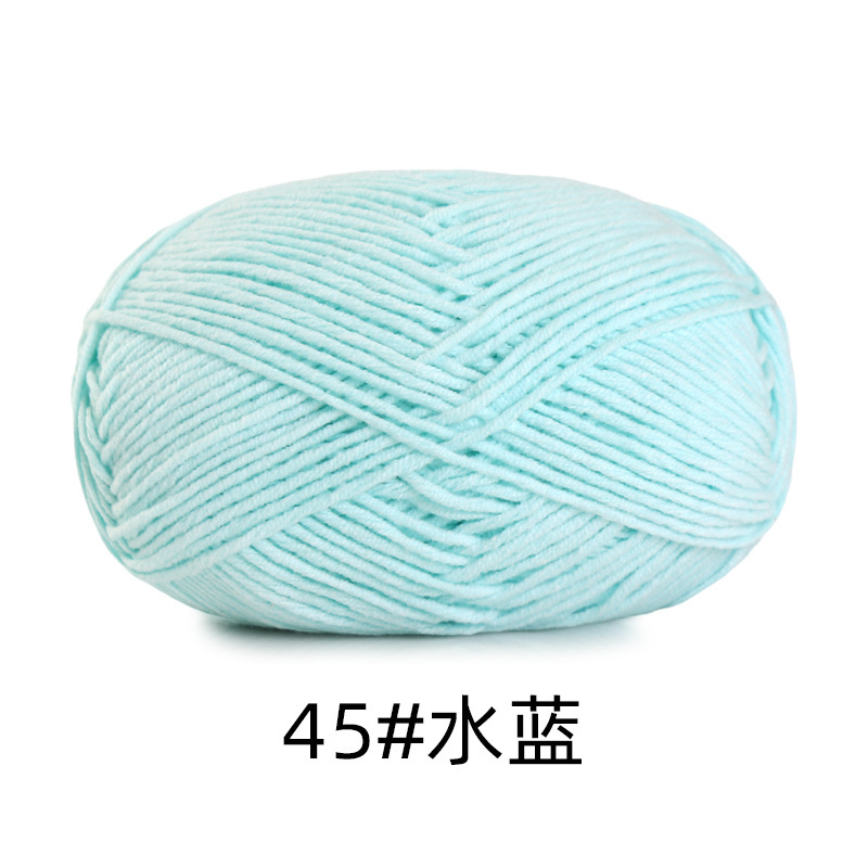 45 water blue