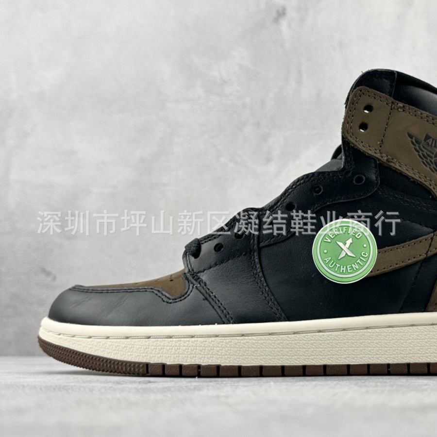 AJ5485-020