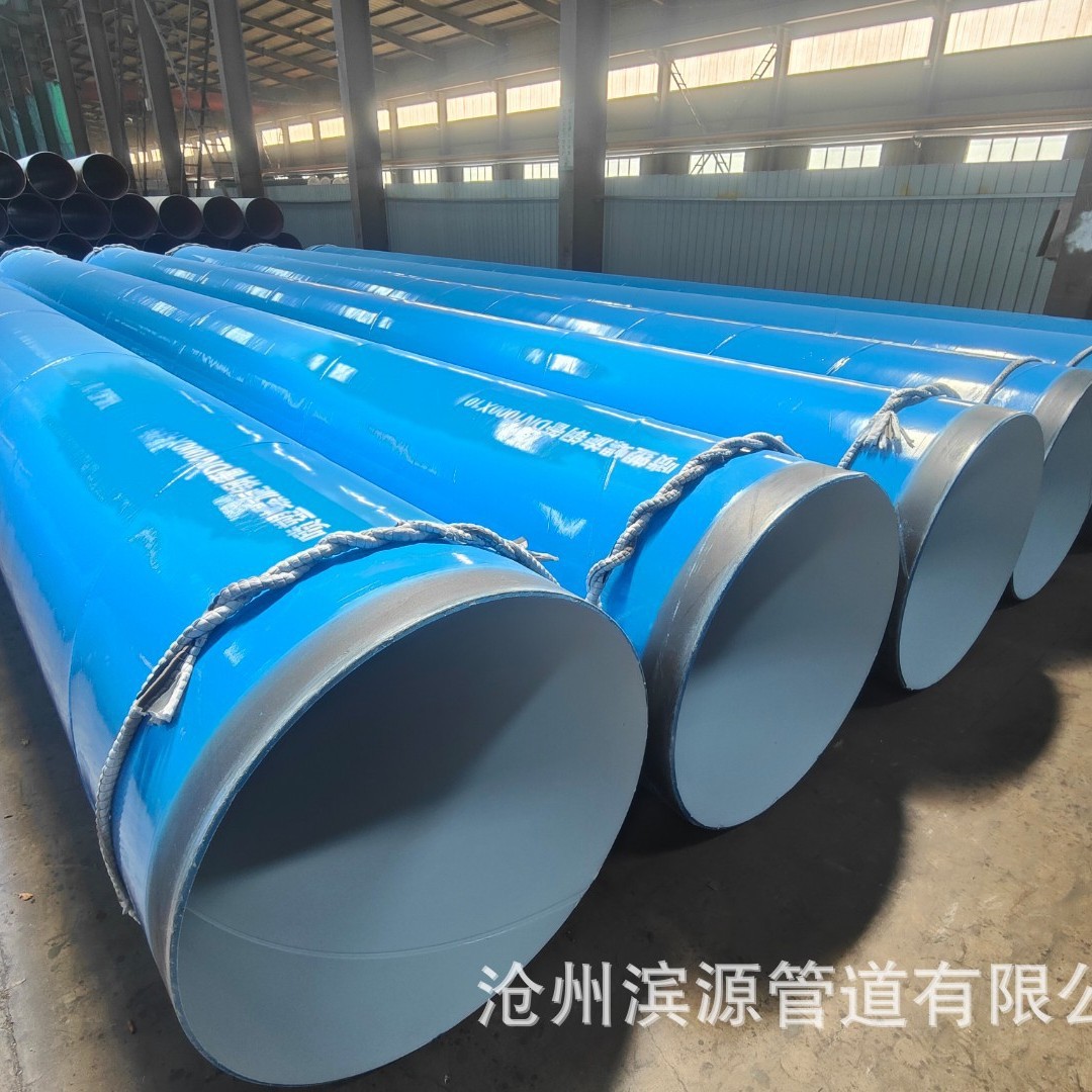 厂家现货 内外涂塑防腐焊接钢管 明装架空 地埋污水排放防腐钢管