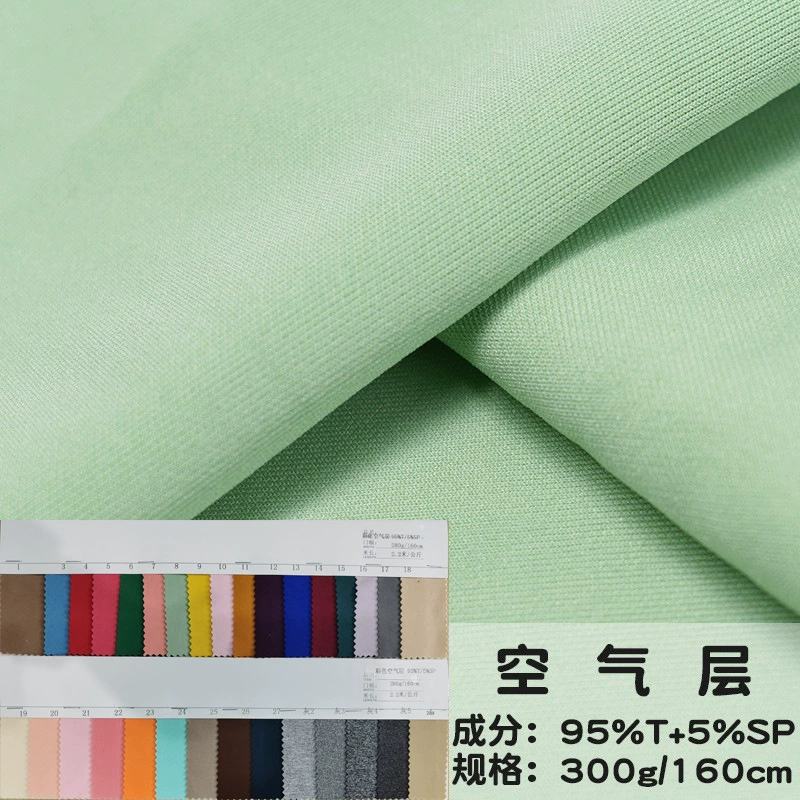 Фабрика в наличии ткань для здоровья цвет полиэстер аммиак воздушный слой трикотажная ткань маска одежда приятная для кожи дышащая ткань
