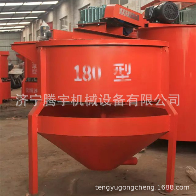 厂家批发180双层混凝土搅拌桶批发 200注浆搅拌桶