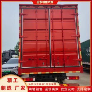 ���ڶ��ֽ�Ŏ�ʽ؛܇ �����ŷ� �������� ���޿羳�����\ݔ���x