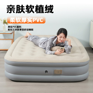 Household Fully Automatic Inflatable Mattress Single Portable Inflatable Mattress Heightening and Thickening Outdoor Camping Tent Air Mattress