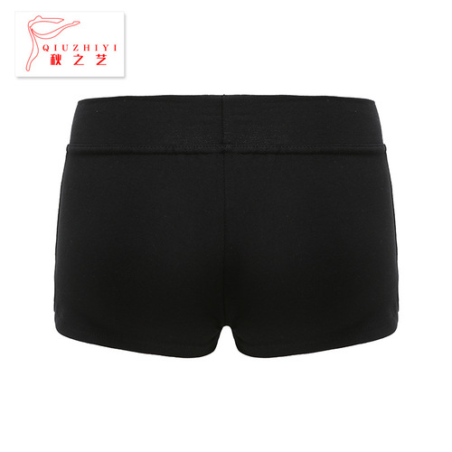 Autumn Art Cotton Spandex One-Piece Shorts Women's Straight Leg Sports Dance Three-Piece Skirts Body Training Pants Basic Training Suit