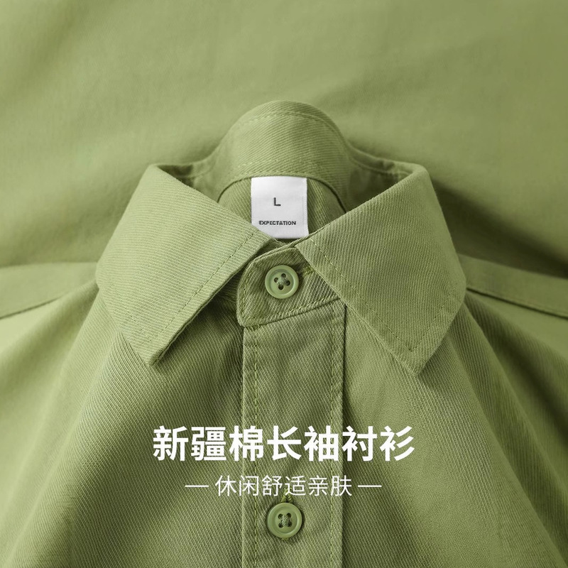 Spring Plant Wear ~ White avocado green Cotton Long Sleeve Shirt Women's Dopamine Solid Color Shirt Jacket