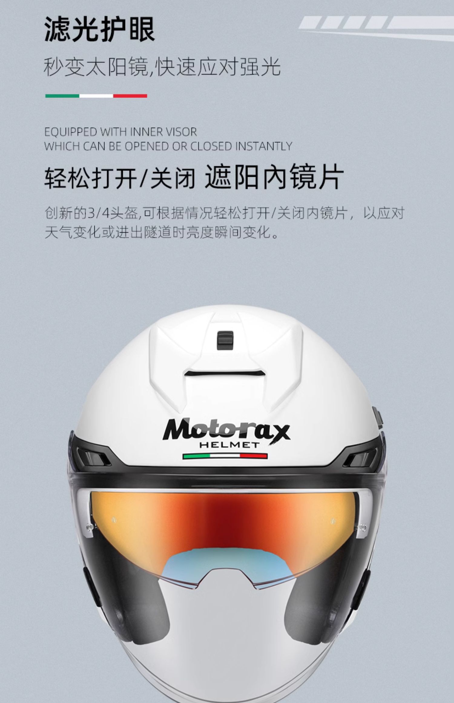 Motorax S30 Motorcycle Helmet Half Helmet Summer Scooter Bluetooth Dual Lens