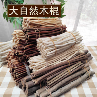 ��֦�׃��@�ͽY�����υ^��Ȼ�^�Ǹ�֦�l�ֹ�ԭľƬ��ȻСľ��