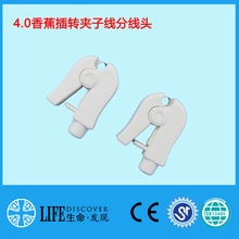 ��늈D�C��� 4.0�㽶���D�A�Ӿ��־��^