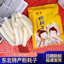 �|���ۺ��ӾW�t��偷ۼ�ľ˹�����C��ʳ��ð�˴��ۿ������������l