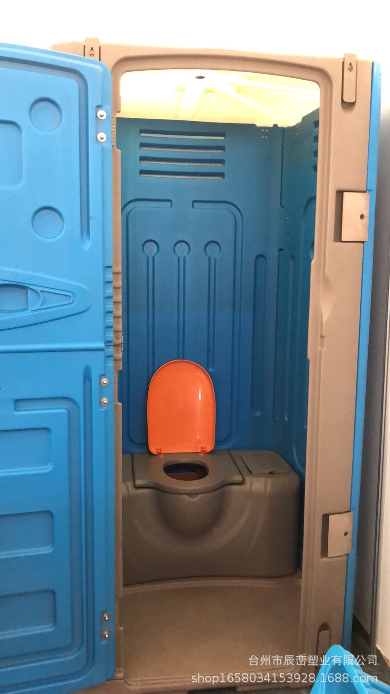塑料移动厕所卫生间淋浴房直排水冲厕所，蹲坑厕所，坐便式厕所