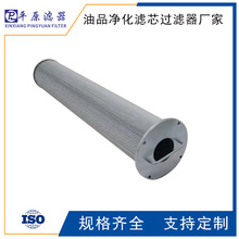 LX112A�ھ�ѭ�h�����Ͳ��P����^�V���VоͲʽ�Ӊ�Һ�w�^�V�Vо