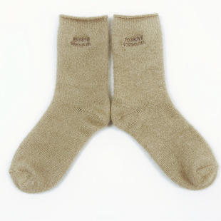 Ů�m����ë�m�ﶬ�͹ŷ���ë���z�Ӻ�ů��Ͳ�����m�p�ᘿ��m