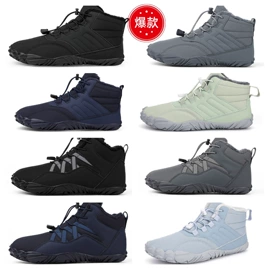 溯溪鞋;综合训练鞋;登山鞋