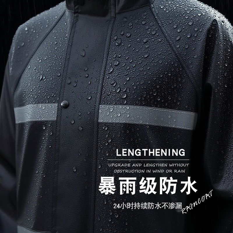 分体式雨衣雨裤套装男士骑手全身分体雨衣反光长款加厚骑行徒步