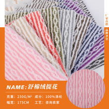 ���޽që̺���b�Ҿ��������޽q�Ứ�pɫ��x�����w�D���q����