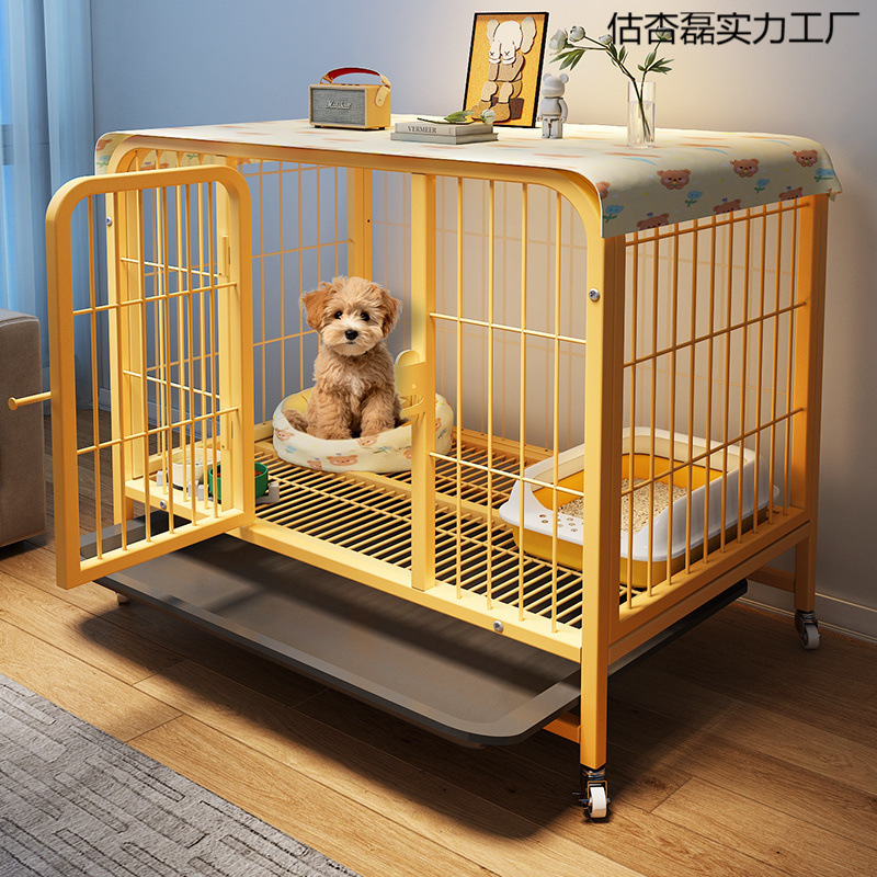 狗笼子中型犬小型犬一室一厅一卫狗窝豪华别墅带厕所分离比熊专用|undefined