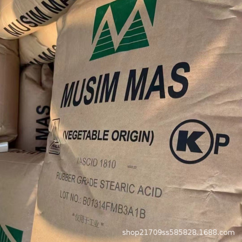 原装进口月桂酸1299（马来西亚椰树）棕榈酸1698（印尼绿宝）现货