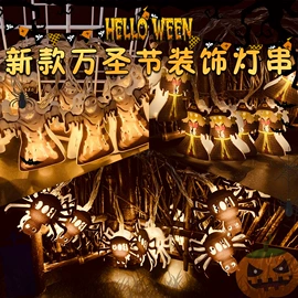室内LED;室外LED;野营/露营灯