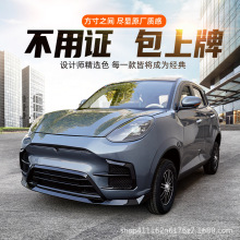 �����¿�늄���݆܇���ô������޳������^��늄�܇������늃���