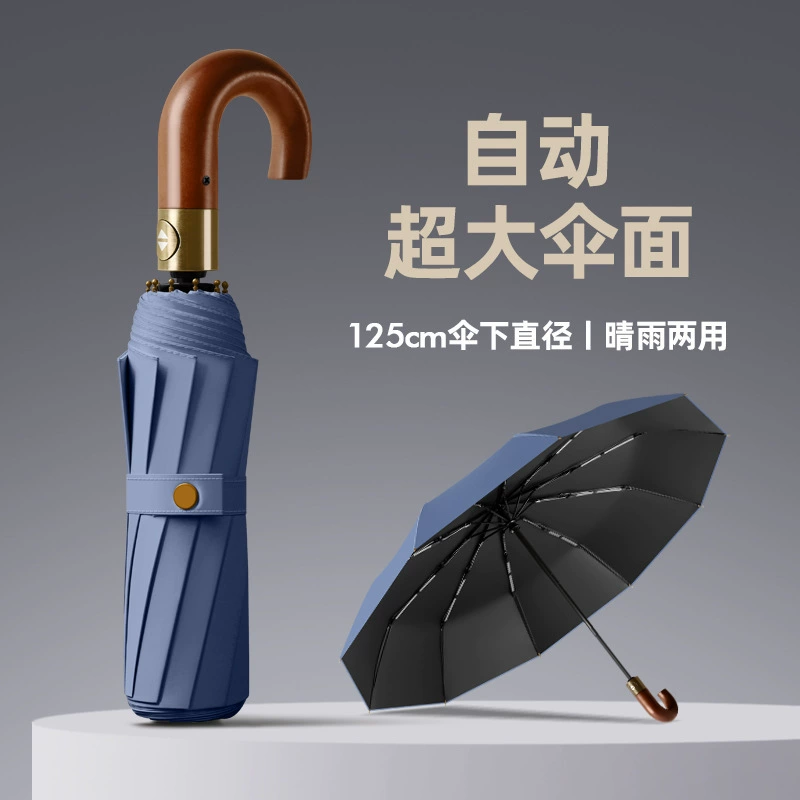 Men's automatic big umbrella solar-powered, wholesale