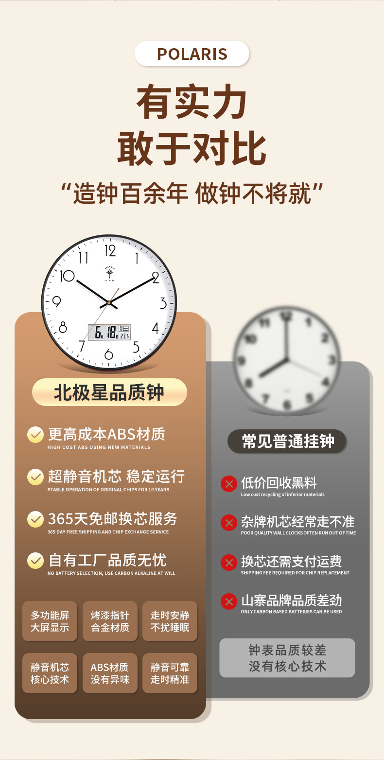 细字主链接_04.jpg