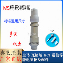 MSo늇ƽ쇊ܘ늘O^һֱΘ^