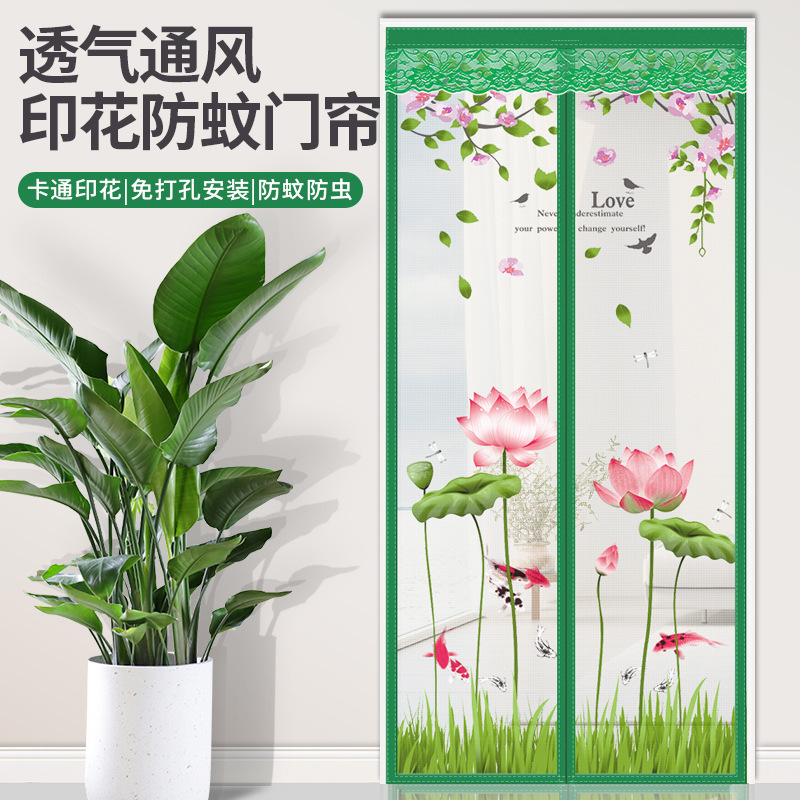 2025 Summer Mosquito Net Door Curtain Bedroom Partition Curtain Magnetic Screen Door Quick No-Drill Self-Adhesive New Chinese Style