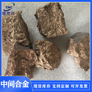 ���Ќ�����~�20�Ͻ� Cu-Ti20�~����g�Ͻ� �~ϡ�����g�Ͻ�