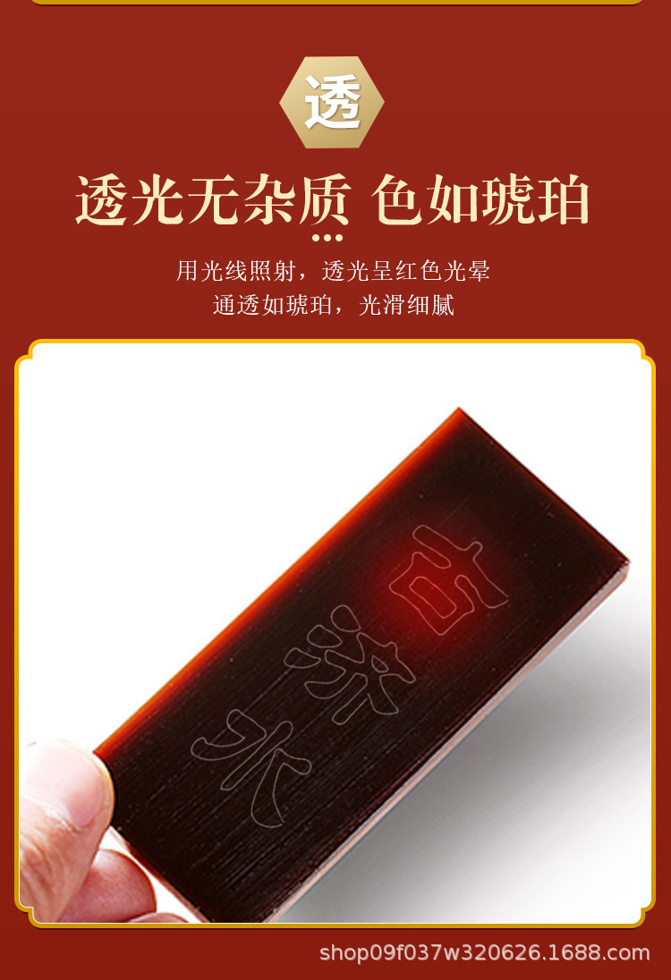 Ejiao Donkey-Hide Gelatin Block 250g Traditional TCM Nourishing Tonic details