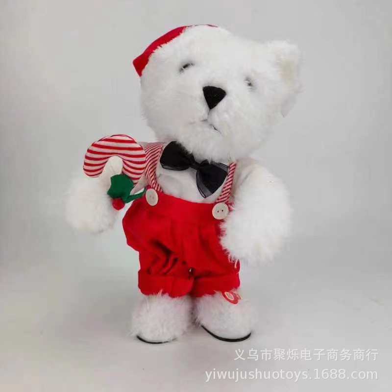 Peluche eléctrico Oso de juguete canto bailando Navidad oso fiesta decoración regalo niños regalo muñeca oso