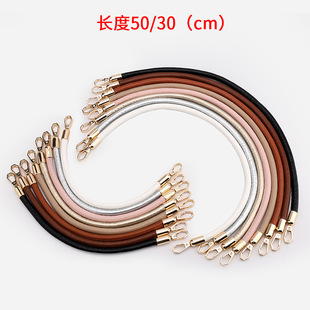 New DIY Bag Strap Women's Bag Replaceable Strap Wine Glass Hook Leather Fashion Handbag Shoulder Strap Accessories Wholesale
