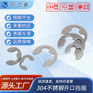 ���P��_�ړ�ȦGB896-86���S�ˣ�304ϴ�׿���