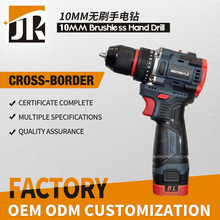 ���Q����10MM�oˢ16.8V���يA�^���Q���N����S��ֱ�N����r��